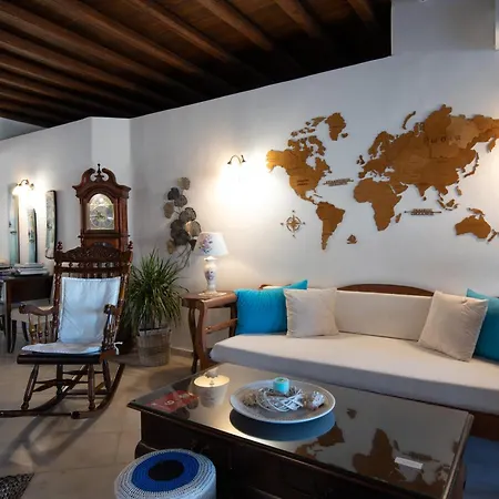 Paradision Ξενοδοχείο 4*