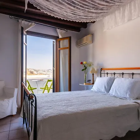 Paradision Mykonos Town