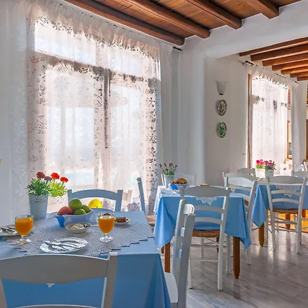 Paradision Hotel Mykonos Town