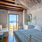 باراديسيون Mykonos Town
