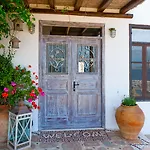 باراديسيون 4* Mykonos Town